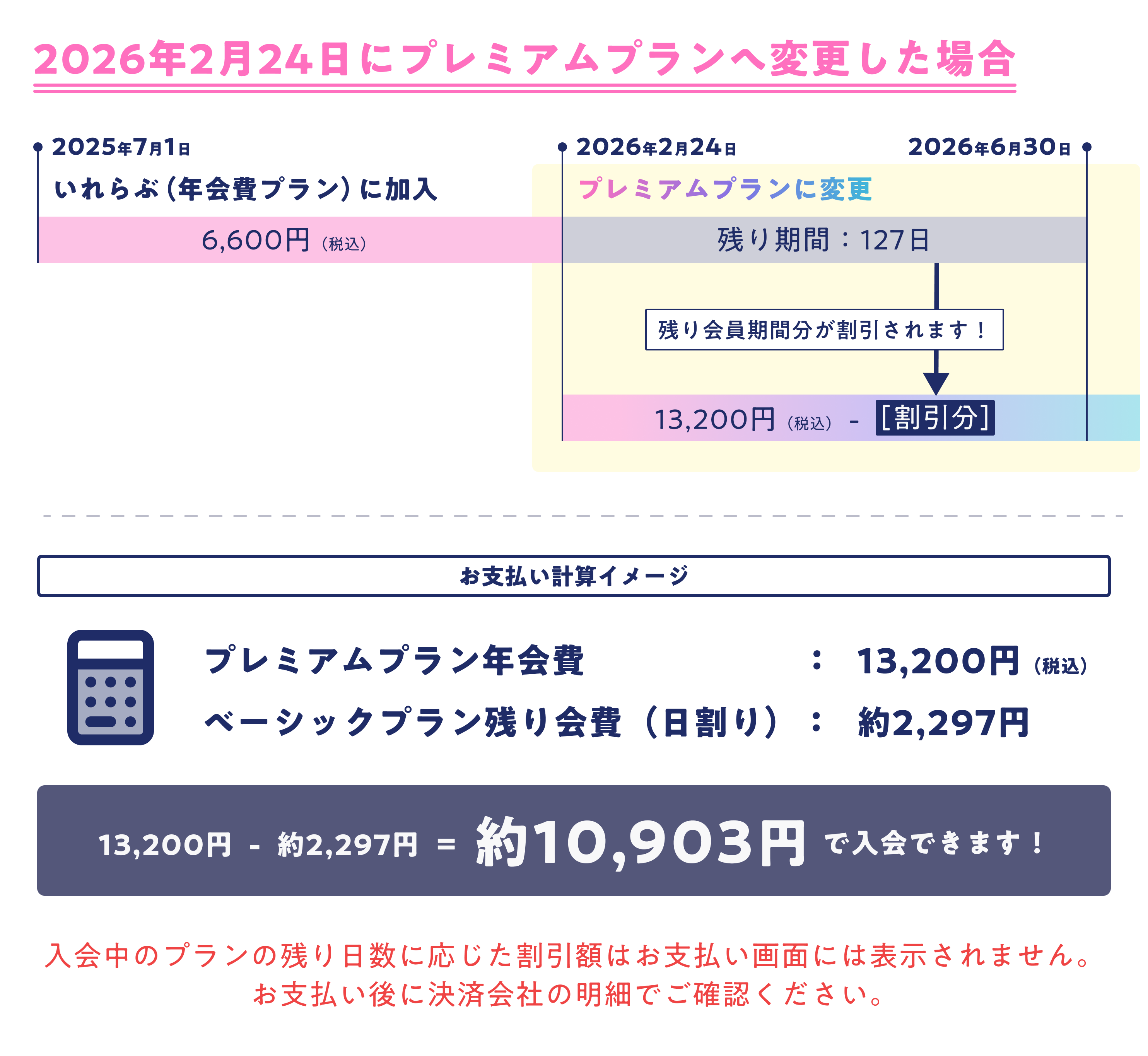 image (1).png